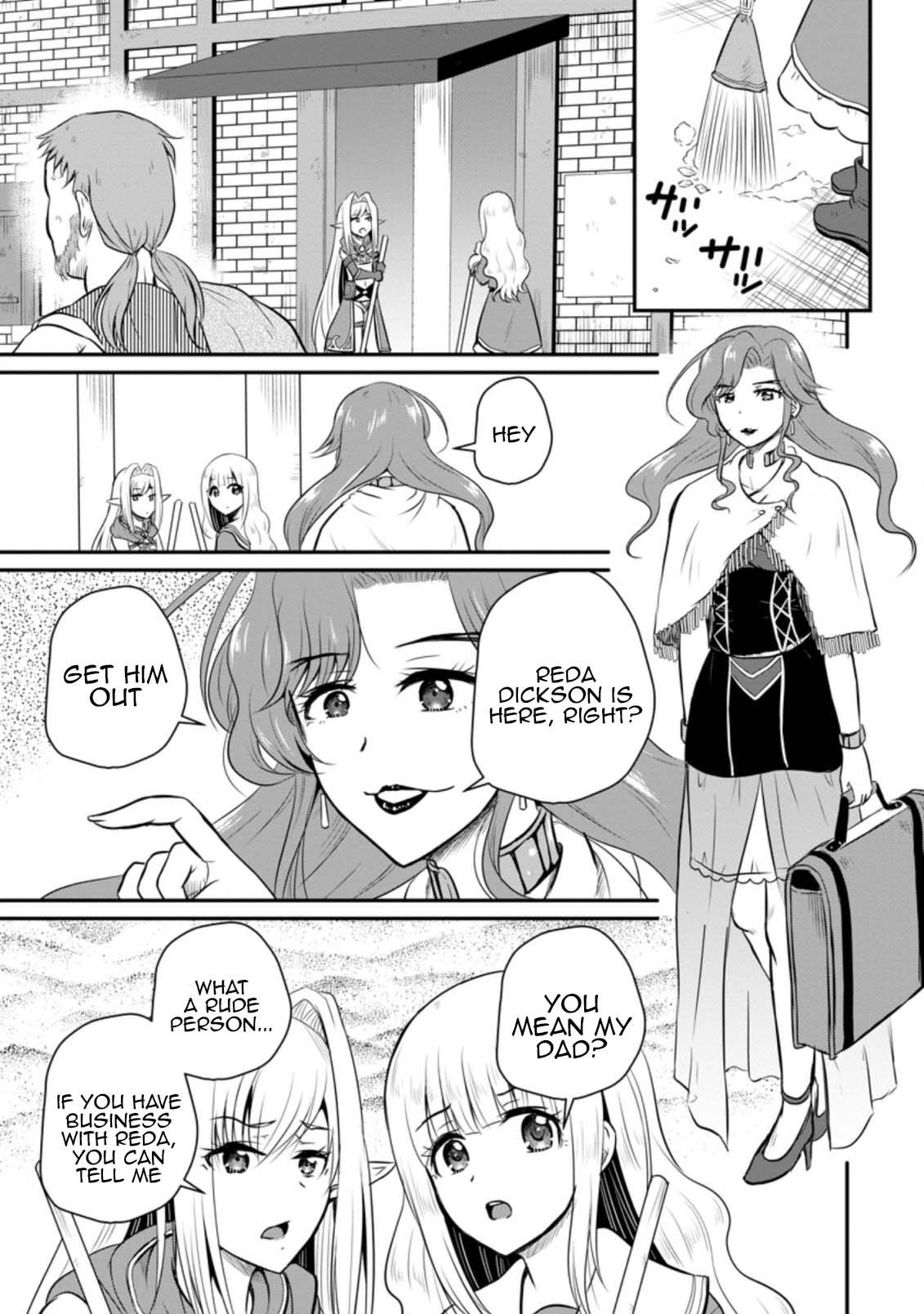 Ossan Teihen Chiyushi to Manamusume no Henkyou Life ~Chuunen Otoko ga Kaifuku Skill ni Kakusei Shite, Eiyuu e Nariagaru~ Chapter 27 page 1 - 