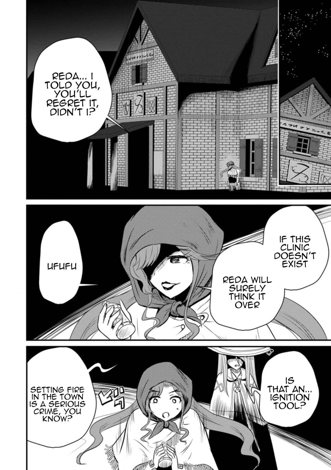 Ossan Teihen Chiyushi to Manamusume no Henkyou Life ~Chuunen Otoko ga Kaifuku Skill ni Kakusei Shite, Eiyuu e Nariagaru~ Chapter 27 page 14 - 