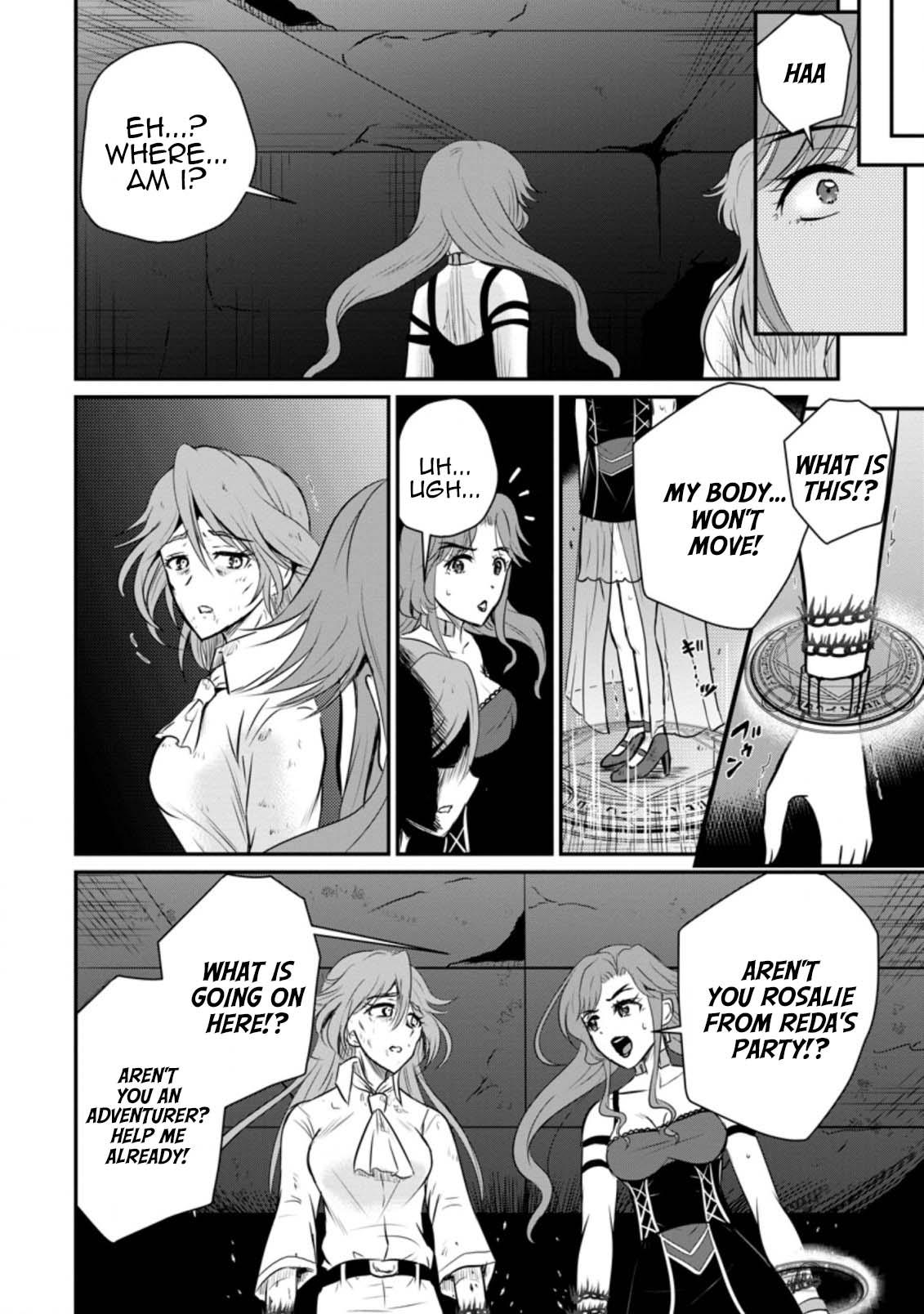 Ossan Teihen Chiyushi to Manamusume no Henkyou Life ~Chuunen Otoko ga Kaifuku Skill ni Kakusei Shite, Eiyuu e Nariagaru~ Chapter 27 page 16 - 