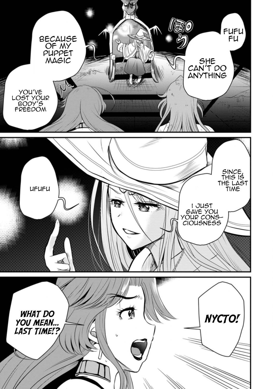 Ossan Teihen Chiyushi to Manamusume no Henkyou Life ~Chuunen Otoko ga Kaifuku Skill ni Kakusei Shite, Eiyuu e Nariagaru~ Chapter 27 page 17 - 