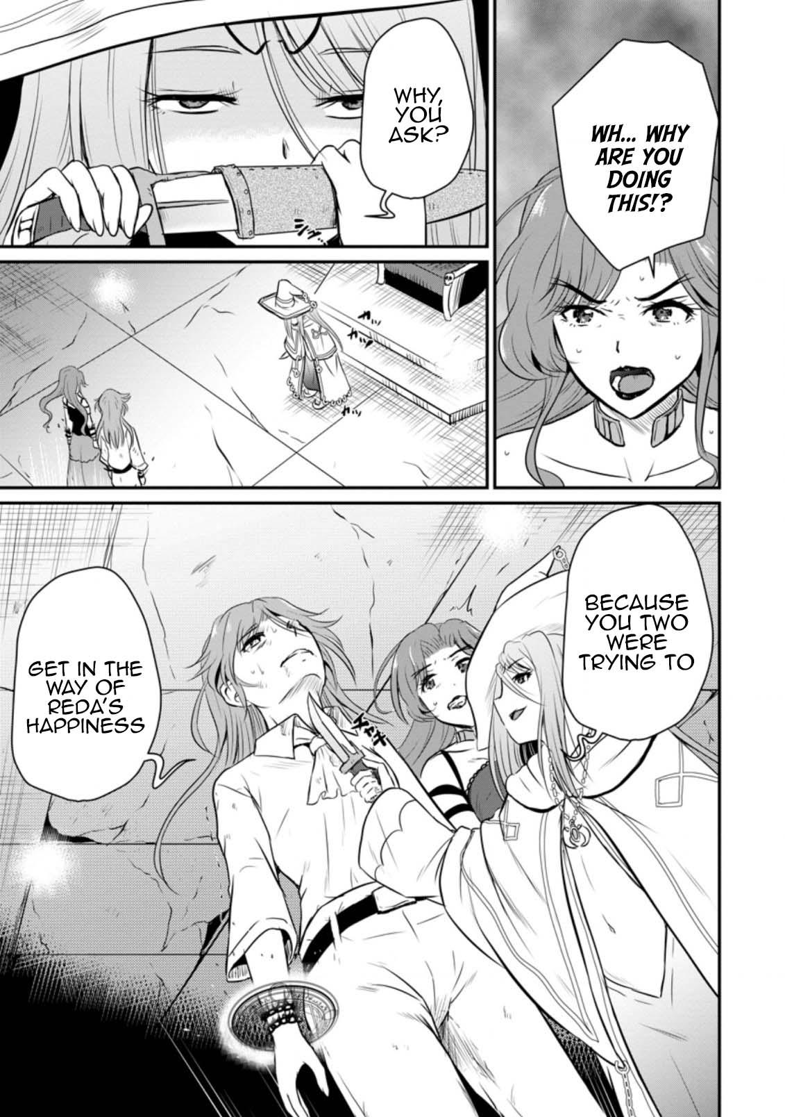 Ossan Teihen Chiyushi to Manamusume no Henkyou Life ~Chuunen Otoko ga Kaifuku Skill ni Kakusei Shite, Eiyuu e Nariagaru~ Chapter 27 page 19 - 