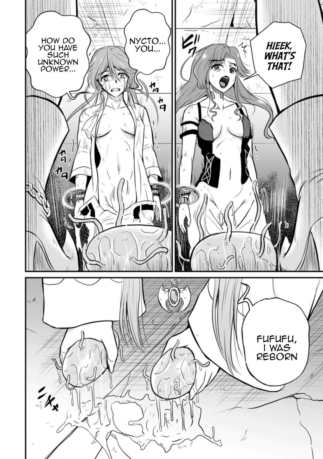 Ossan Teihen Chiyushi to Manamusume no Henkyou Life ~Chuunen Otoko ga Kaifuku Skill ni Kakusei Shite, Eiyuu e Nariagaru~ Chapter 27 page 24 - 