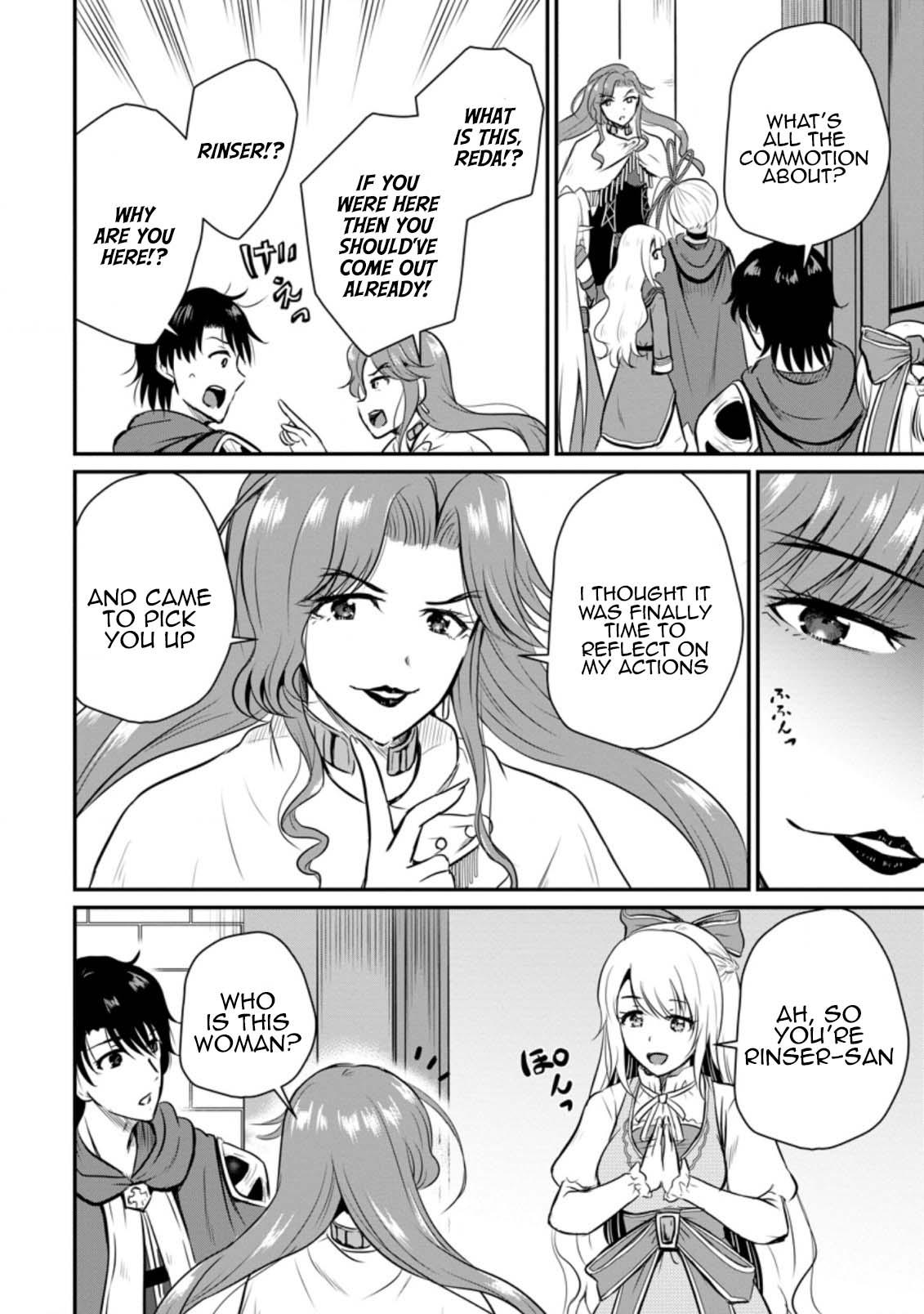 Ossan Teihen Chiyushi to Manamusume no Henkyou Life ~Chuunen Otoko ga Kaifuku Skill ni Kakusei Shite, Eiyuu e Nariagaru~ Chapter 27 page 4 - 