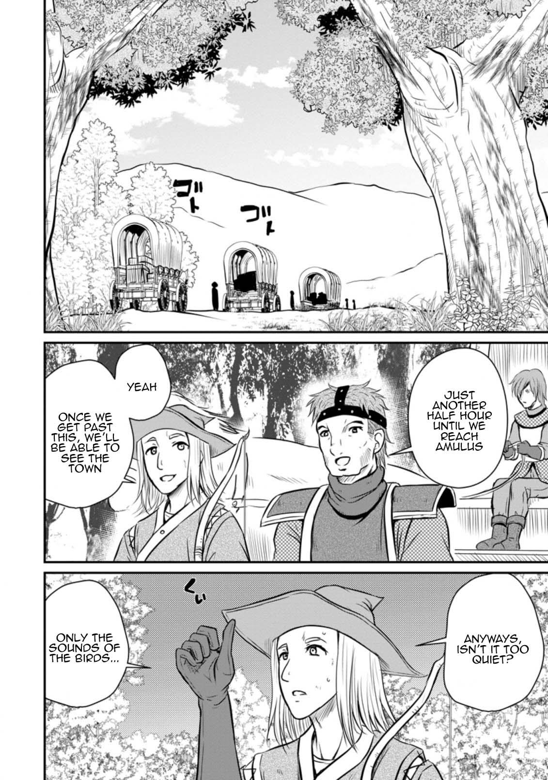 Ossan Teihen Chiyushi to Manamusume no Henkyou Life ~Chuunen Otoko ga Kaifuku Skill ni Kakusei Shite, Eiyuu e Nariagaru~ Chapter 28 page 2 - 
