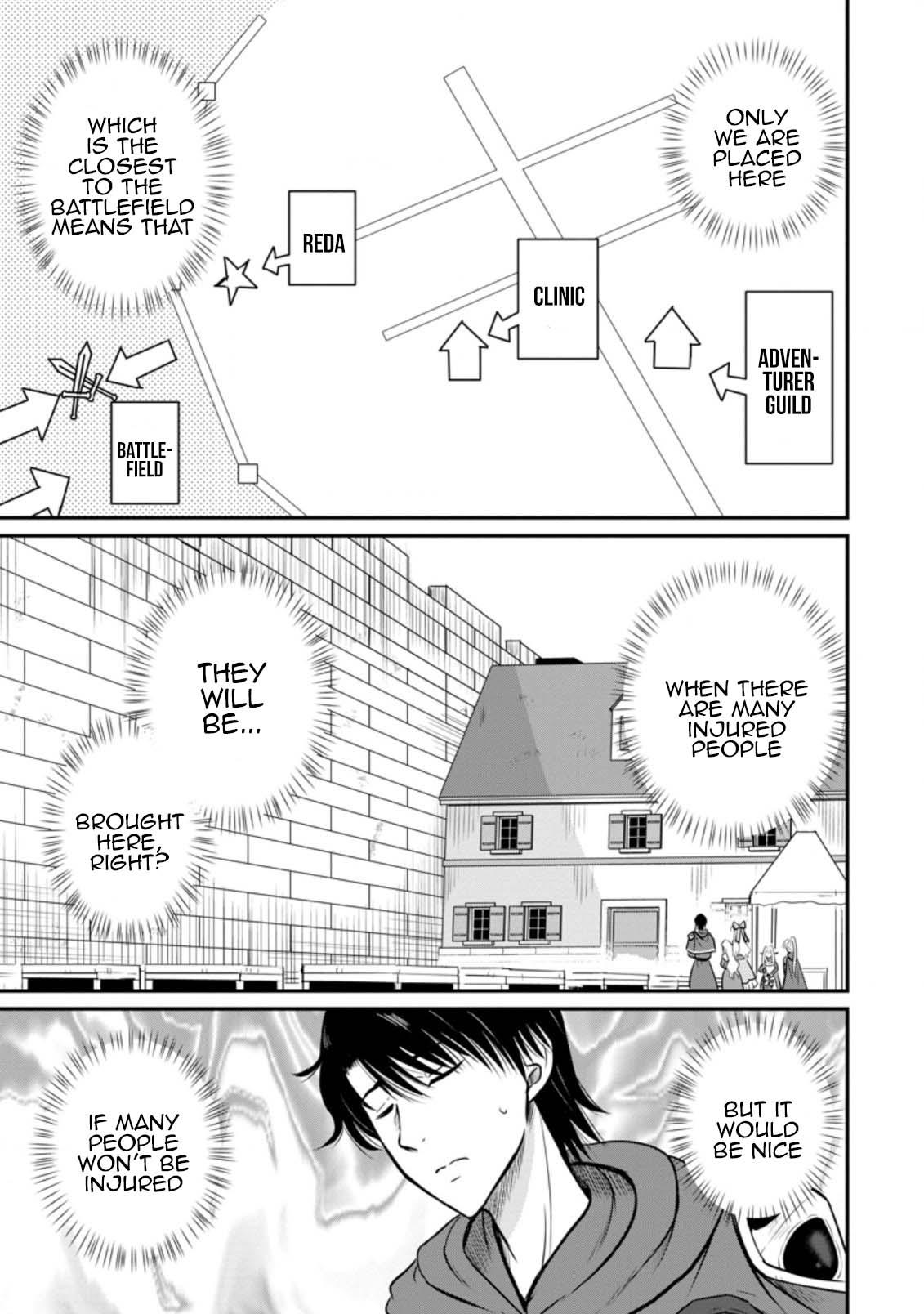 Ossan Teihen Chiyushi to Manamusume no Henkyou Life ~Chuunen Otoko ga Kaifuku Skill ni Kakusei Shite, Eiyuu e Nariagaru~ Chapter 28 page 15 - 