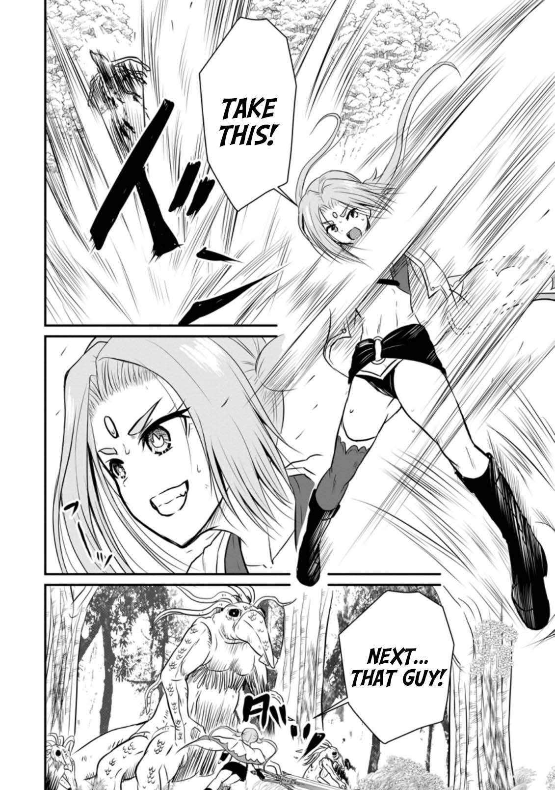 Ossan Teihen Chiyushi to Manamusume no Henkyou Life ~Chuunen Otoko ga Kaifuku Skill ni Kakusei Shite, Eiyuu e Nariagaru~ Chapter 28 page 16 - 