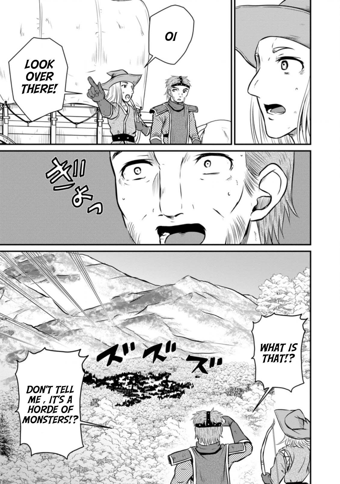 Ossan Teihen Chiyushi to Manamusume no Henkyou Life ~Chuunen Otoko ga Kaifuku Skill ni Kakusei Shite, Eiyuu e Nariagaru~ Chapter 28 page 3 - 