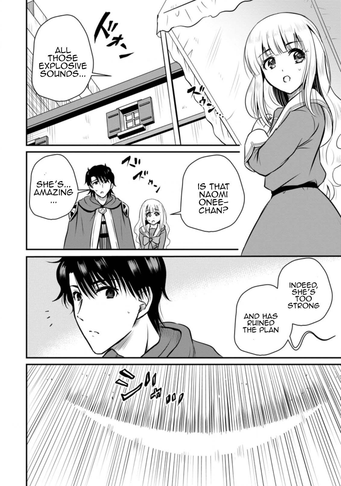 Ossan Teihen Chiyushi to Manamusume no Henkyou Life ~Chuunen Otoko ga Kaifuku Skill ni Kakusei Shite, Eiyuu e Nariagaru~ Chapter 28 page 26 - 