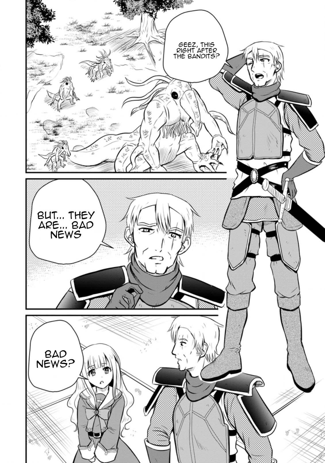 Ossan Teihen Chiyushi to Manamusume no Henkyou Life ~Chuunen Otoko ga Kaifuku Skill ni Kakusei Shite, Eiyuu e Nariagaru~ Chapter 28 page 6 - 