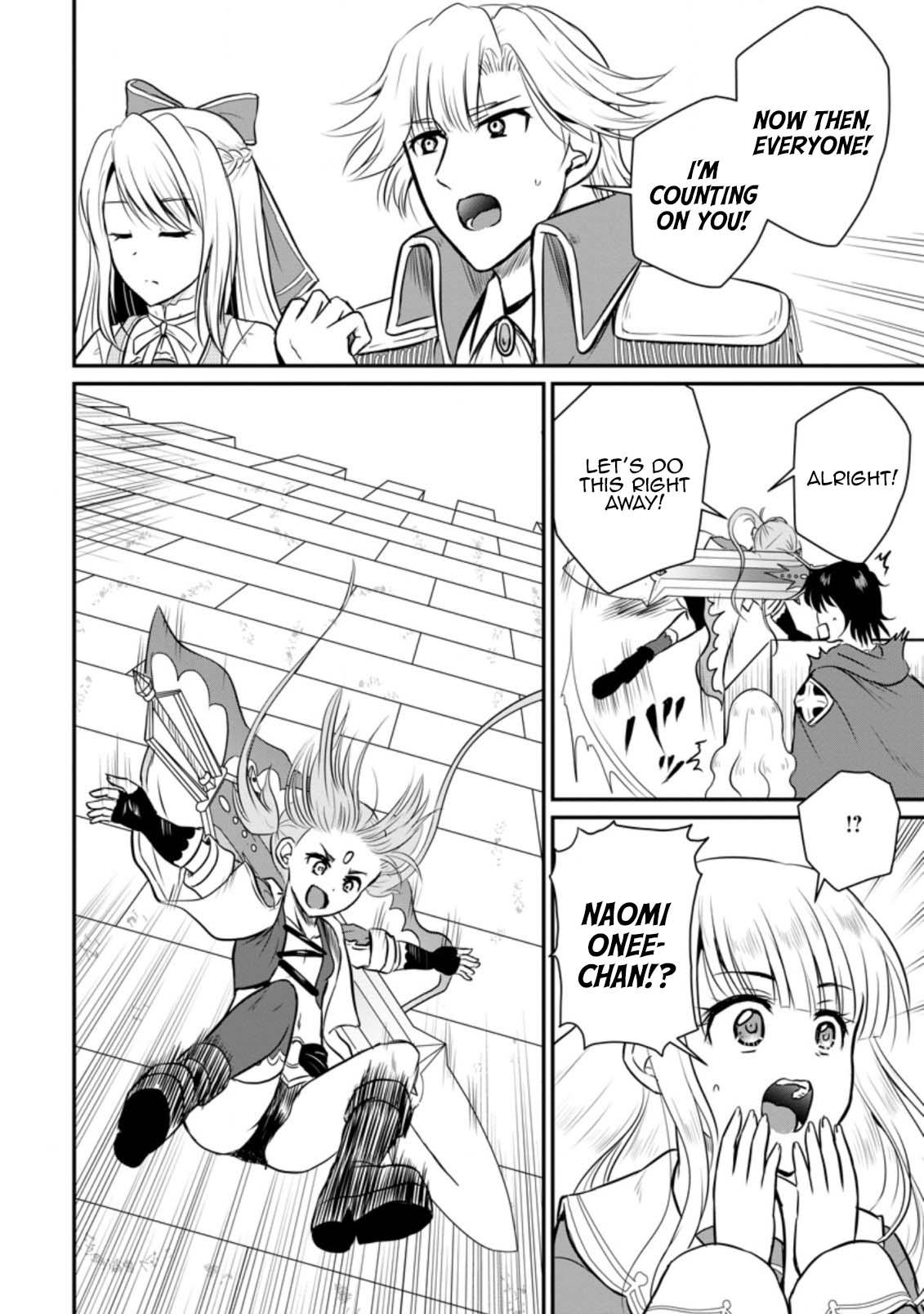 Ossan Teihen Chiyushi to Manamusume no Henkyou Life ~Chuunen Otoko ga Kaifuku Skill ni Kakusei Shite, Eiyuu e Nariagaru~ Chapter 28 page 10 - 