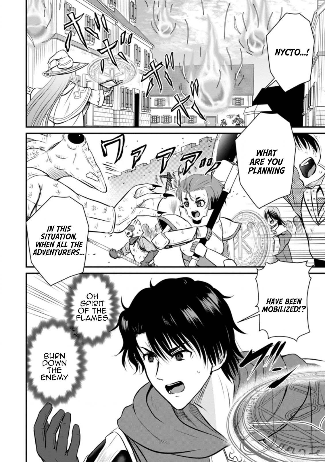 Ossan Teihen Chiyushi to Manamusume no Henkyou Life ~Chuunen Otoko ga Kaifuku Skill ni Kakusei Shite, Eiyuu e Nariagaru~ Chapter 29 page 2 - 