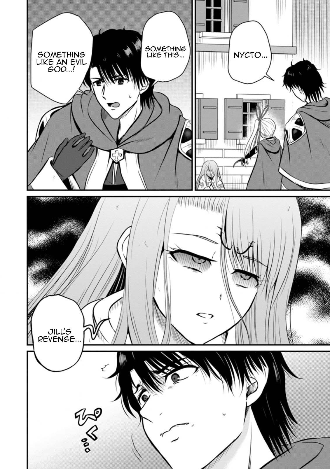 Ossan Teihen Chiyushi to Manamusume no Henkyou Life ~Chuunen Otoko ga Kaifuku Skill ni Kakusei Shite, Eiyuu e Nariagaru~ Chapter 29 page 14 - 