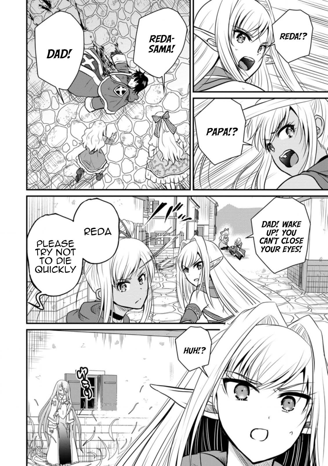 Ossan Teihen Chiyushi to Manamusume no Henkyou Life ~Chuunen Otoko ga Kaifuku Skill ni Kakusei Shite, Eiyuu e Nariagaru~ Chapter 29 page 18 - 