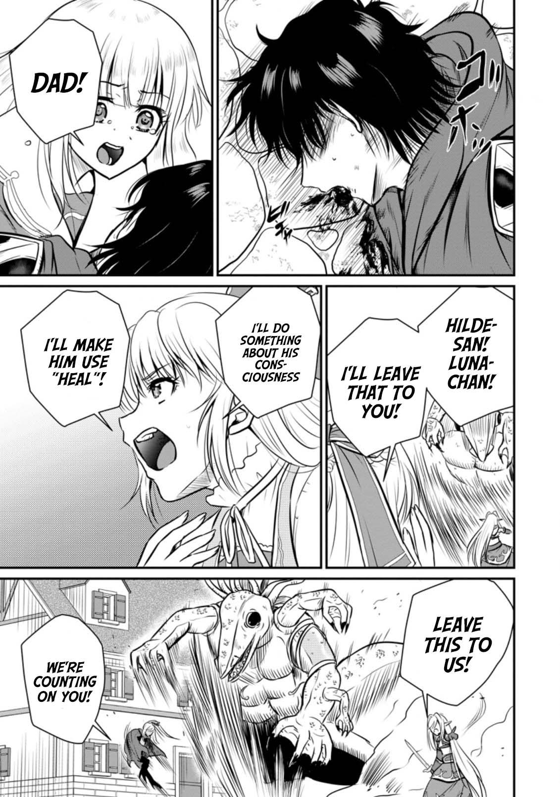Ossan Teihen Chiyushi to Manamusume no Henkyou Life ~Chuunen Otoko ga Kaifuku Skill ni Kakusei Shite, Eiyuu e Nariagaru~ Chapter 29 page 21 - 