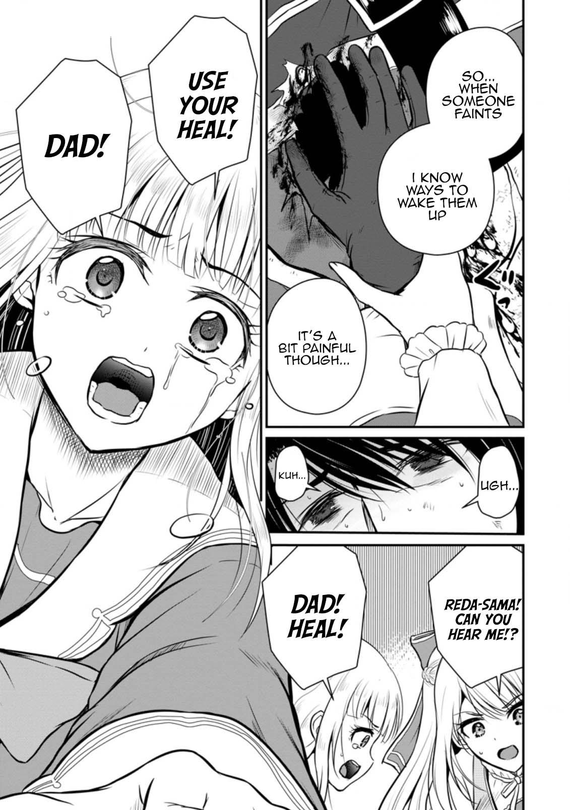 Ossan Teihen Chiyushi to Manamusume no Henkyou Life ~Chuunen Otoko ga Kaifuku Skill ni Kakusei Shite, Eiyuu e Nariagaru~ Chapter 29 page 23 - 