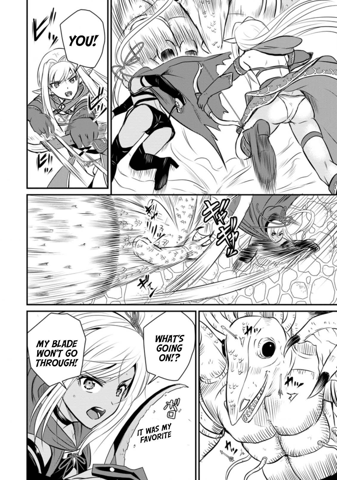 Ossan Teihen Chiyushi to Manamusume no Henkyou Life ~Chuunen Otoko ga Kaifuku Skill ni Kakusei Shite, Eiyuu e Nariagaru~ Chapter 29 page 24 - 