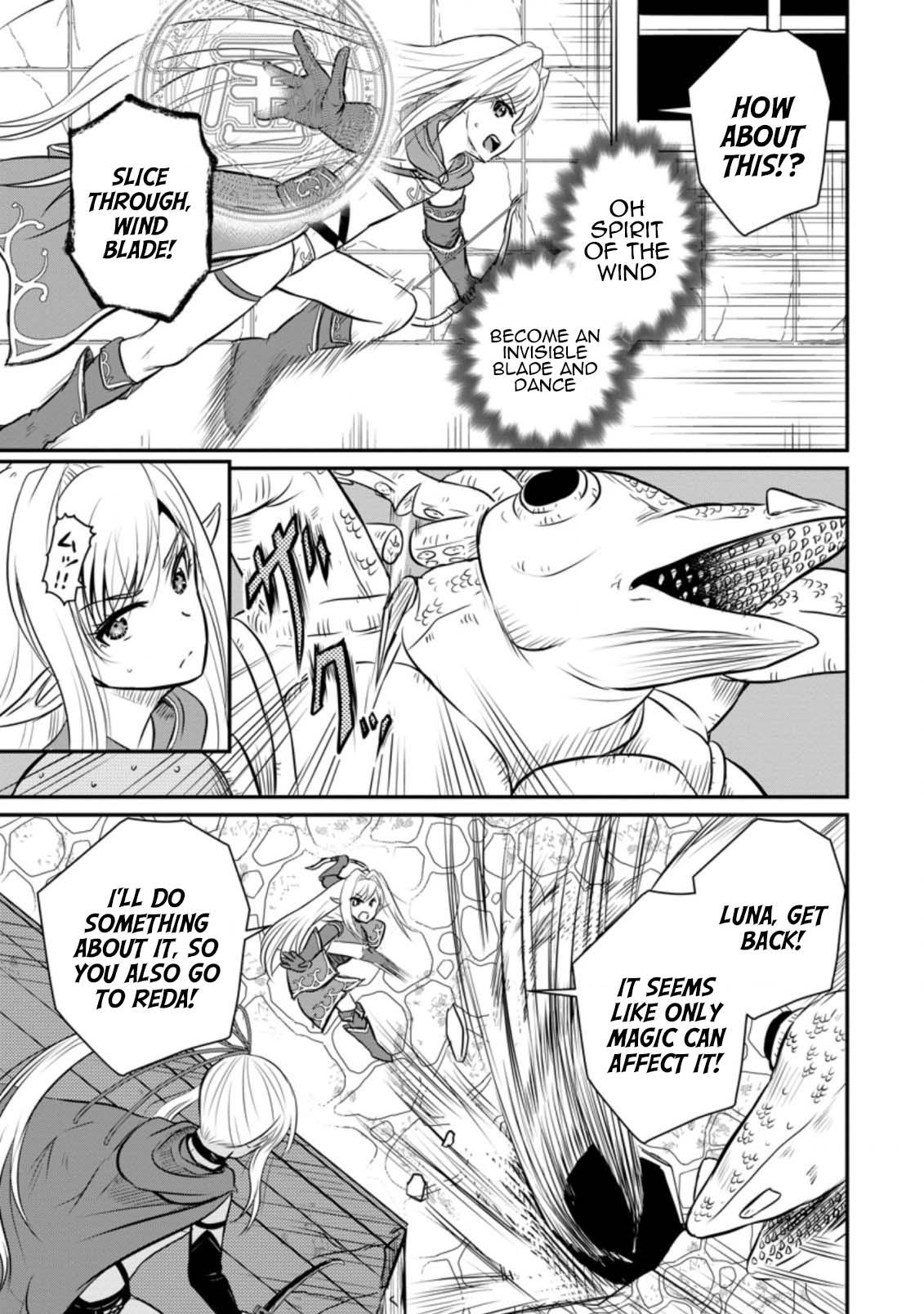 Ossan Teihen Chiyushi to Manamusume no Henkyou Life ~Chuunen Otoko ga Kaifuku Skill ni Kakusei Shite, Eiyuu e Nariagaru~ Chapter 29 page 25 - 
