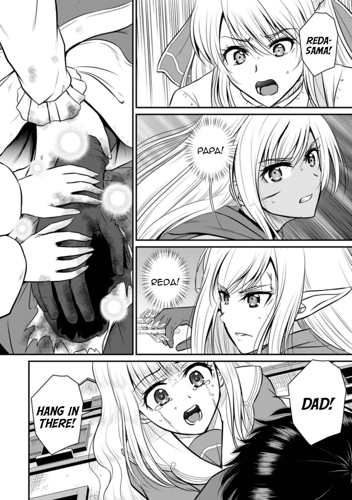 Ossan Teihen Chiyushi to Manamusume no Henkyou Life ~Chuunen Otoko ga Kaifuku Skill ni Kakusei Shite, Eiyuu e Nariagaru~ Chapter 29 page 32 - 