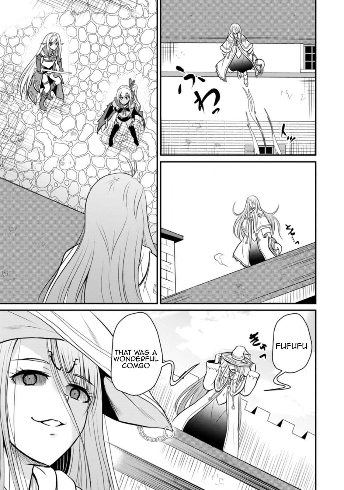 Ossan Teihen Chiyushi to Manamusume no Henkyou Life ~Chuunen Otoko ga Kaifuku Skill ni Kakusei Shite, Eiyuu e Nariagaru~ Chapter 29 page 5 - 