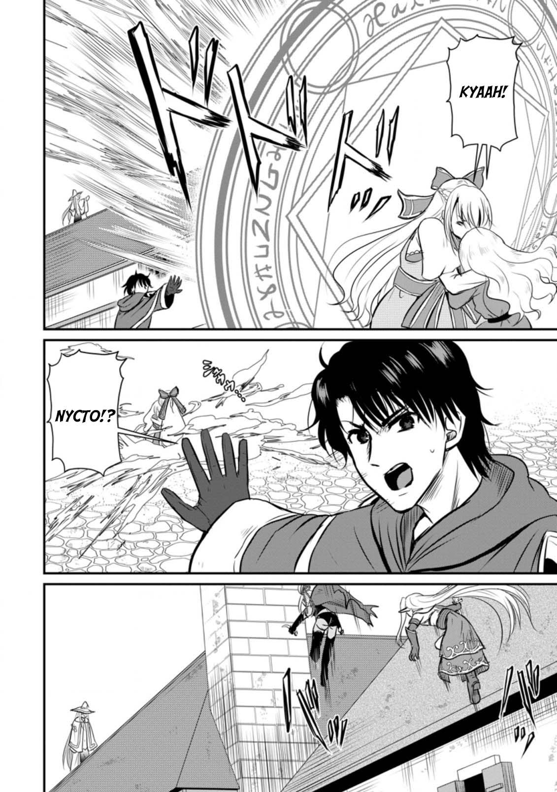 Ossan Teihen Chiyushi to Manamusume no Henkyou Life ~Chuunen Otoko ga Kaifuku Skill ni Kakusei Shite, Eiyuu e Nariagaru~ Chapter 29 page 8 - 
