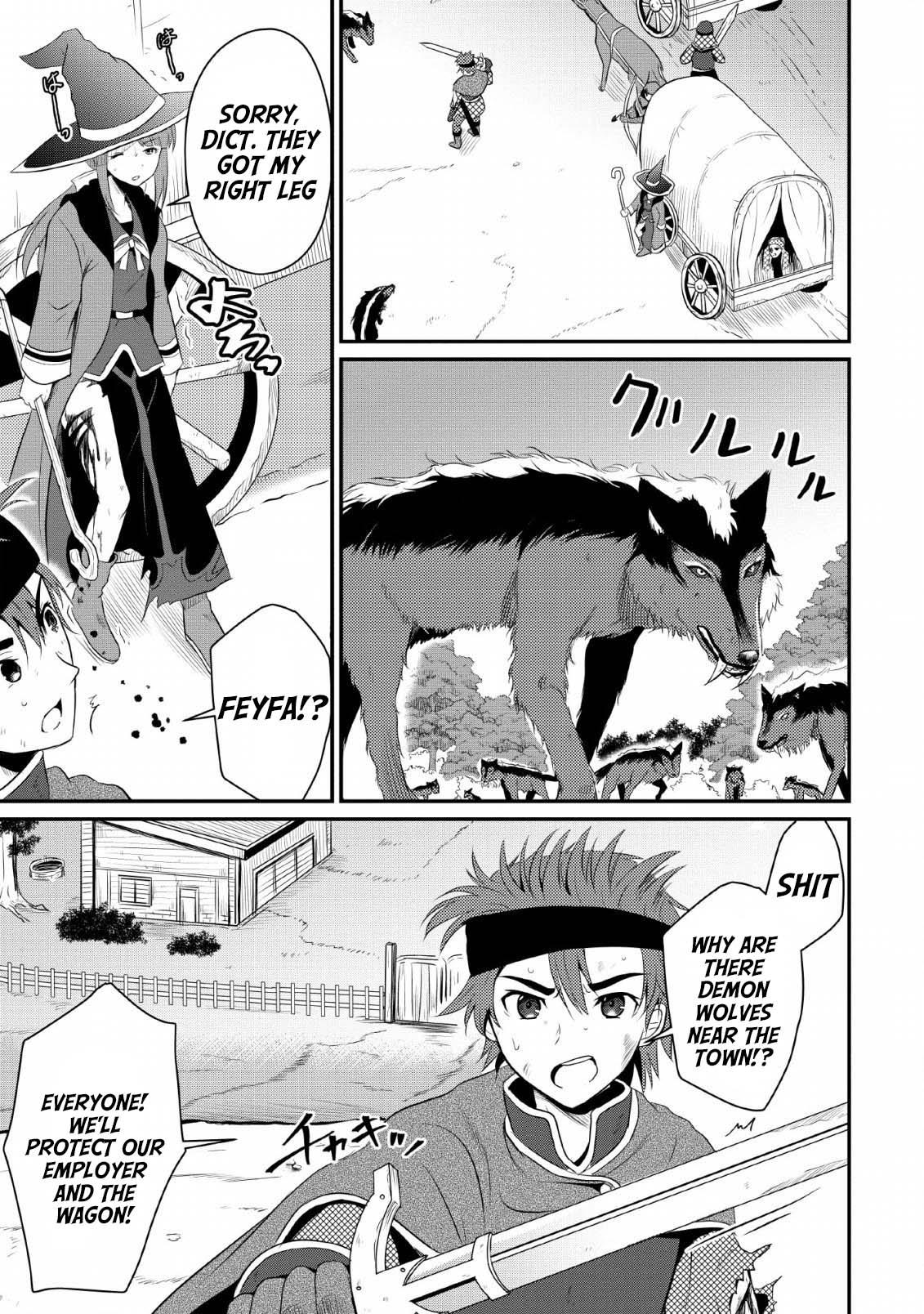 Ossan Teihen Chiyushi to Manamusume no Henkyou Life ~Chuunen Otoko ga Kaifuku Skill ni Kakusei Shite, Eiyuu e Nariagaru~ Chapter 3 page 1 - 