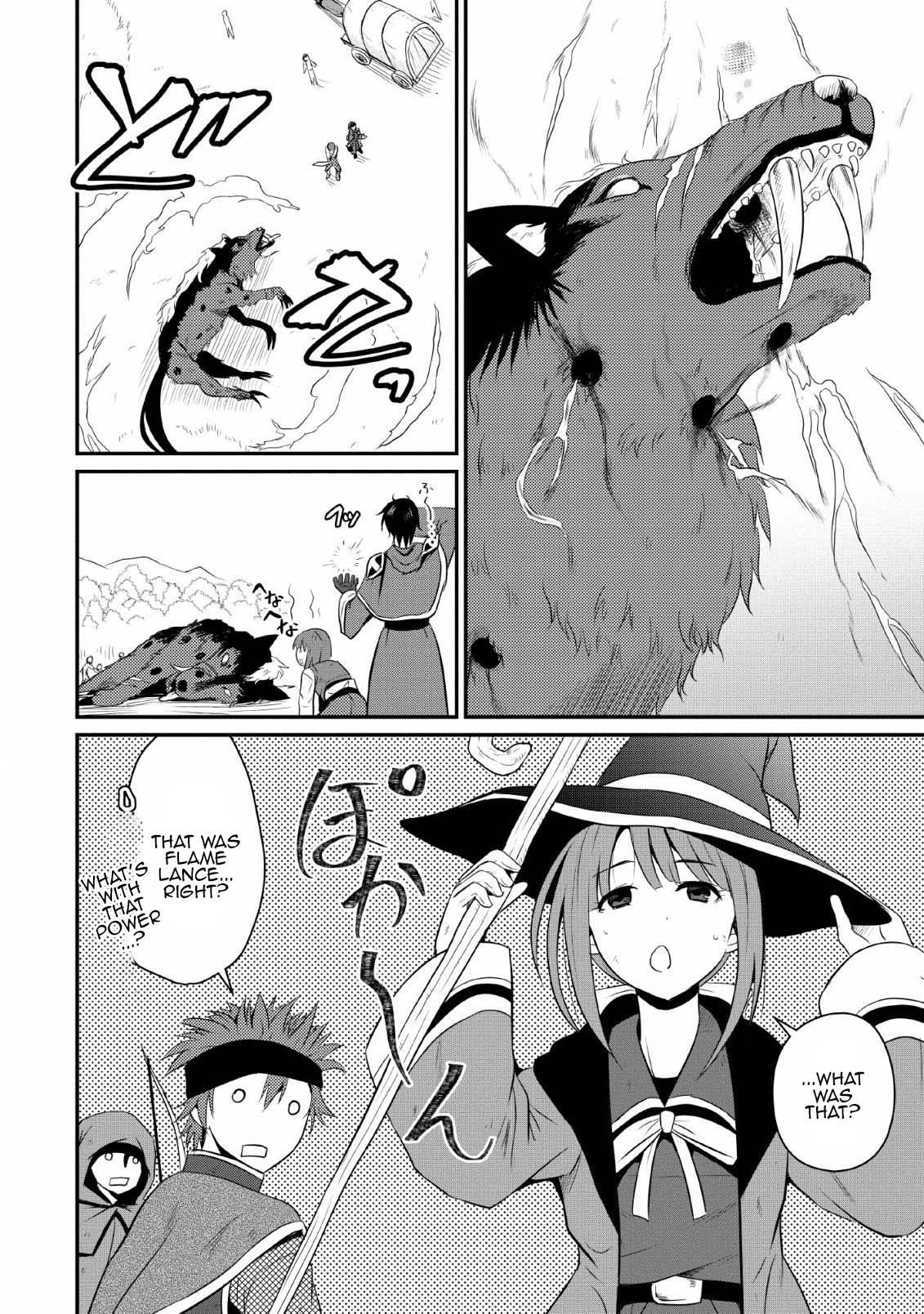 Ossan Teihen Chiyushi to Manamusume no Henkyou Life ~Chuunen Otoko ga Kaifuku Skill ni Kakusei Shite, Eiyuu e Nariagaru~ Chapter 3 page 14 - 
