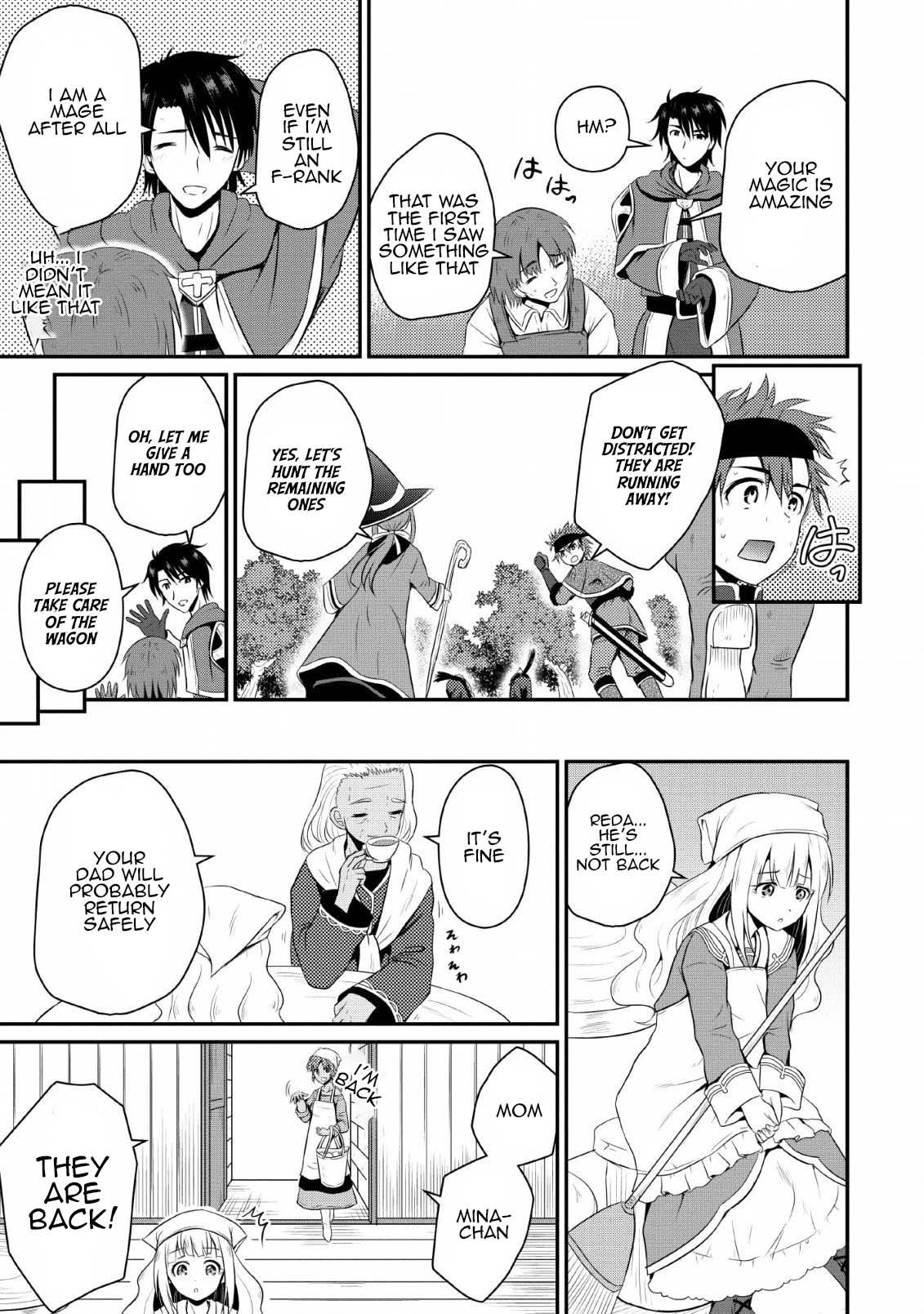 Ossan Teihen Chiyushi to Manamusume no Henkyou Life ~Chuunen Otoko ga Kaifuku Skill ni Kakusei Shite, Eiyuu e Nariagaru~ Chapter 3 page 15 - 