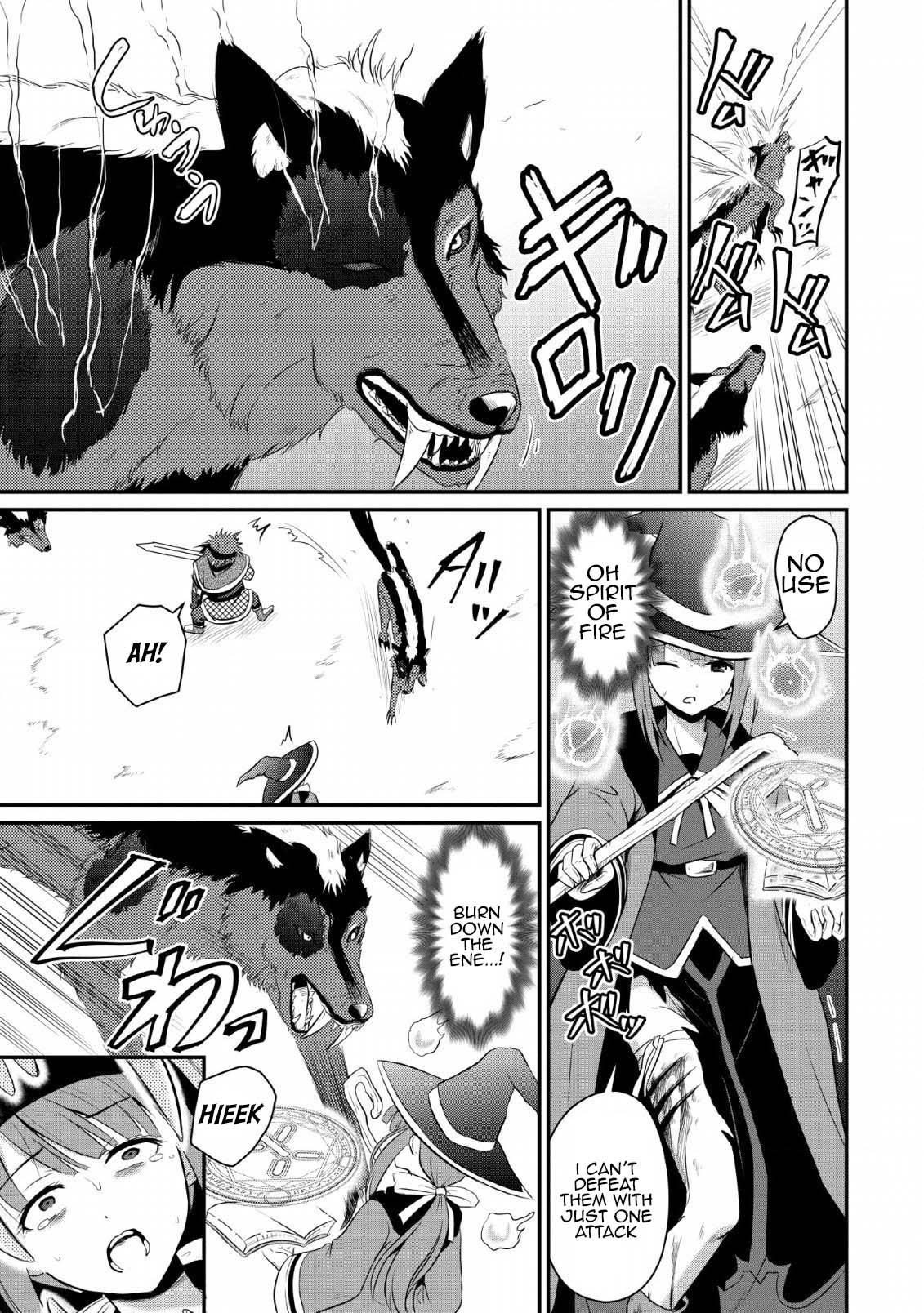 Ossan Teihen Chiyushi to Manamusume no Henkyou Life ~Chuunen Otoko ga Kaifuku Skill ni Kakusei Shite, Eiyuu e Nariagaru~ Chapter 3 page 3 - 