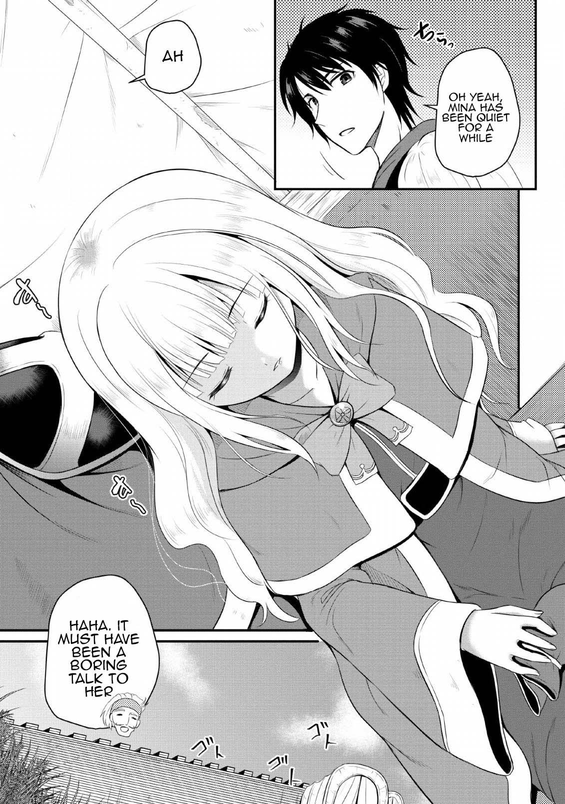 Ossan Teihen Chiyushi to Manamusume no Henkyou Life ~Chuunen Otoko ga Kaifuku Skill ni Kakusei Shite, Eiyuu e Nariagaru~ Chapter 3 page 31 - 