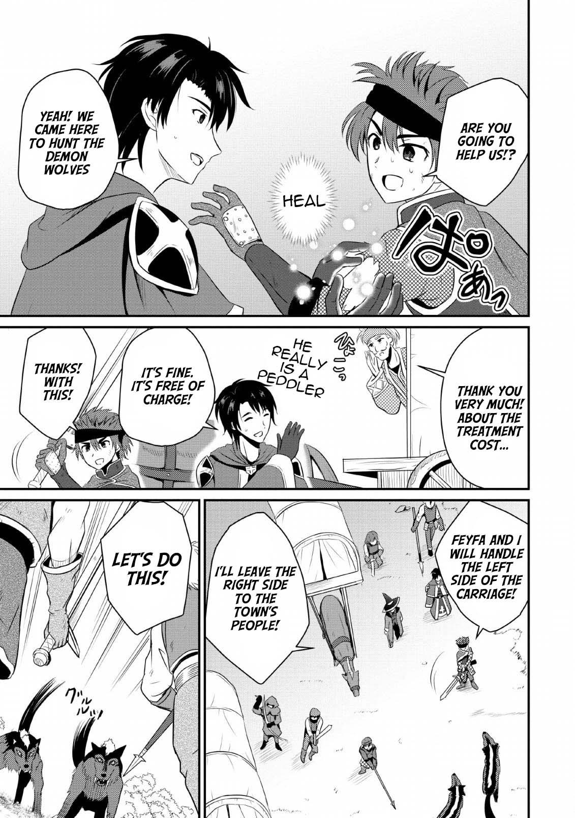 Ossan Teihen Chiyushi to Manamusume no Henkyou Life ~Chuunen Otoko ga Kaifuku Skill ni Kakusei Shite, Eiyuu e Nariagaru~ Chapter 3 page 7 - 
