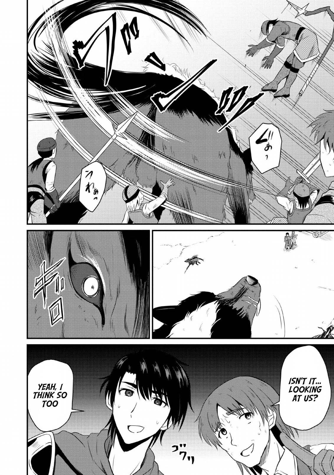 Ossan Teihen Chiyushi to Manamusume no Henkyou Life ~Chuunen Otoko ga Kaifuku Skill ni Kakusei Shite, Eiyuu e Nariagaru~ Chapter 3 page 10 - 