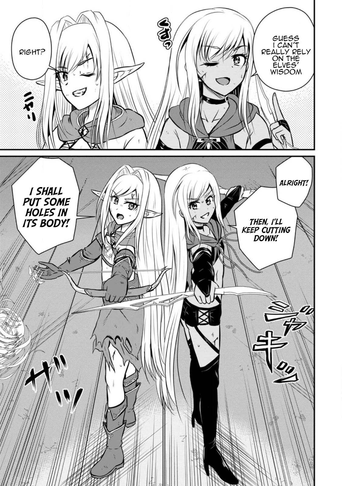 Ossan Teihen Chiyushi to Manamusume no Henkyou Life ~Chuunen Otoko ga Kaifuku Skill ni Kakusei Shite, Eiyuu e Nariagaru~ Chapter 30 page 11 - 