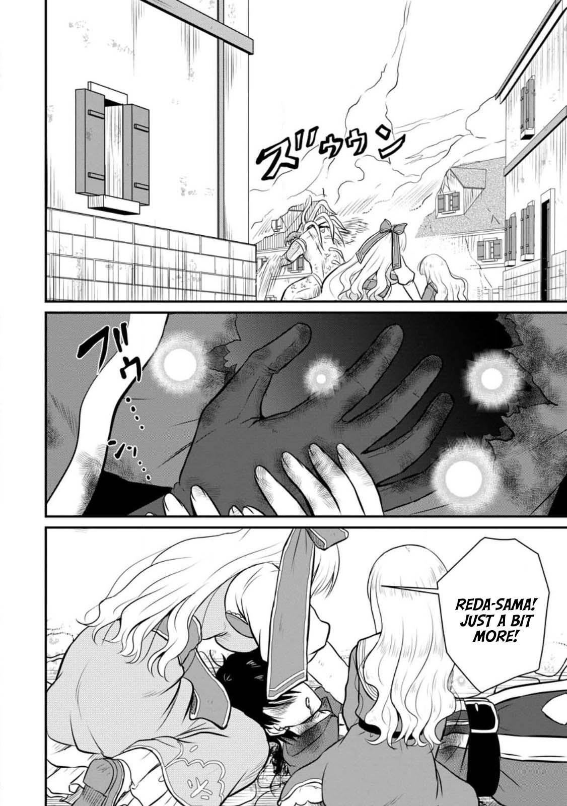 Ossan Teihen Chiyushi to Manamusume no Henkyou Life ~Chuunen Otoko ga Kaifuku Skill ni Kakusei Shite, Eiyuu e Nariagaru~ Chapter 30 page 12 - 