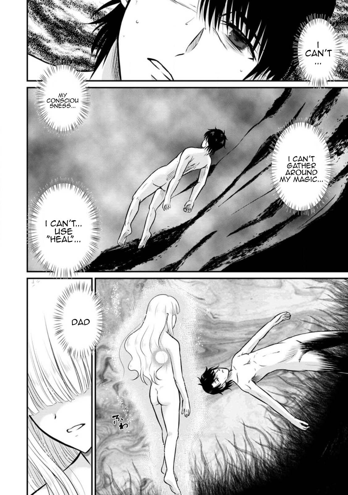 Ossan Teihen Chiyushi to Manamusume no Henkyou Life ~Chuunen Otoko ga Kaifuku Skill ni Kakusei Shite, Eiyuu e Nariagaru~ Chapter 30 page 14 - 