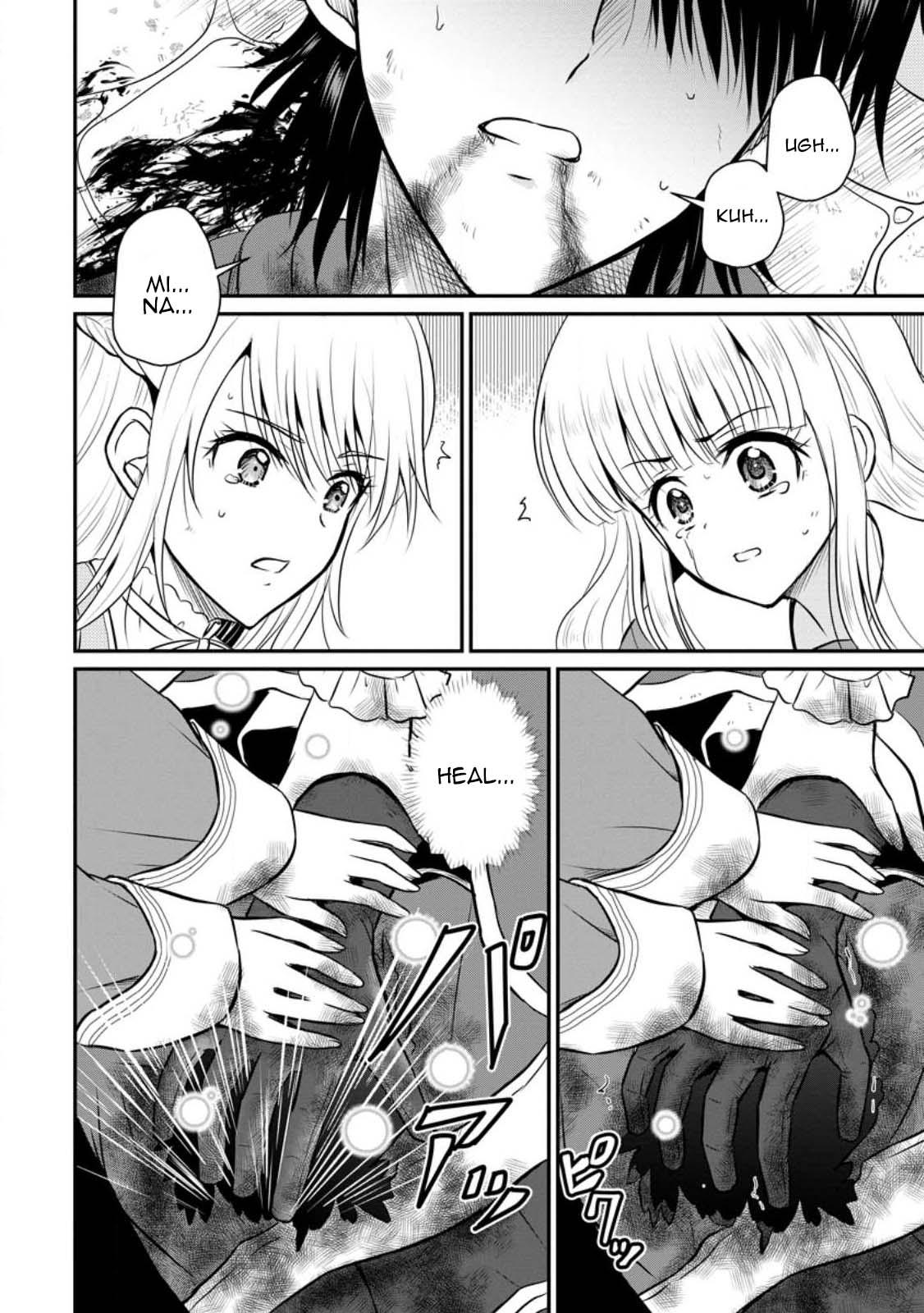 Ossan Teihen Chiyushi to Manamusume no Henkyou Life ~Chuunen Otoko ga Kaifuku Skill ni Kakusei Shite, Eiyuu e Nariagaru~ Chapter 30 page 16 - 