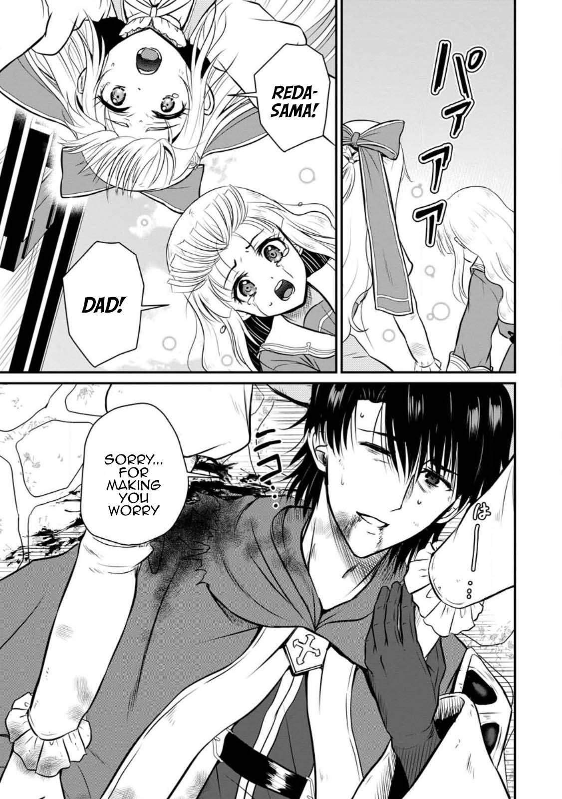 Ossan Teihen Chiyushi to Manamusume no Henkyou Life ~Chuunen Otoko ga Kaifuku Skill ni Kakusei Shite, Eiyuu e Nariagaru~ Chapter 30 page 17 - 