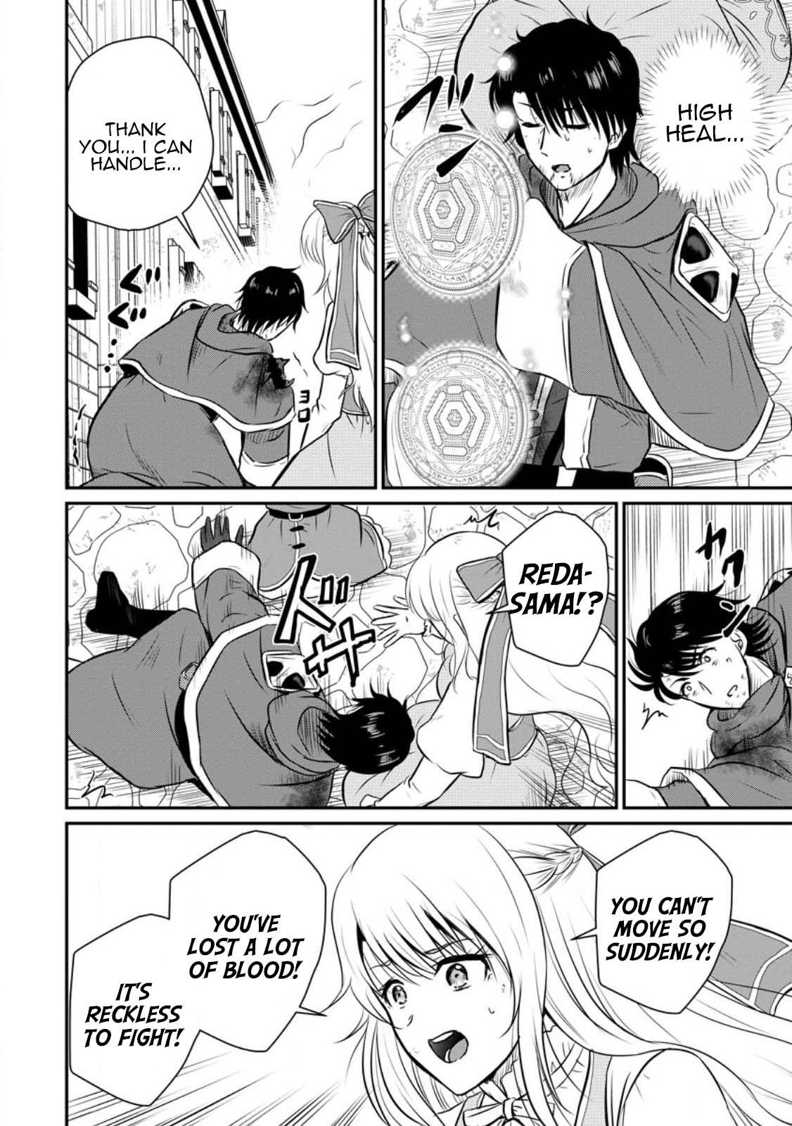 Ossan Teihen Chiyushi to Manamusume no Henkyou Life ~Chuunen Otoko ga Kaifuku Skill ni Kakusei Shite, Eiyuu e Nariagaru~ Chapter 30 page 18 - 