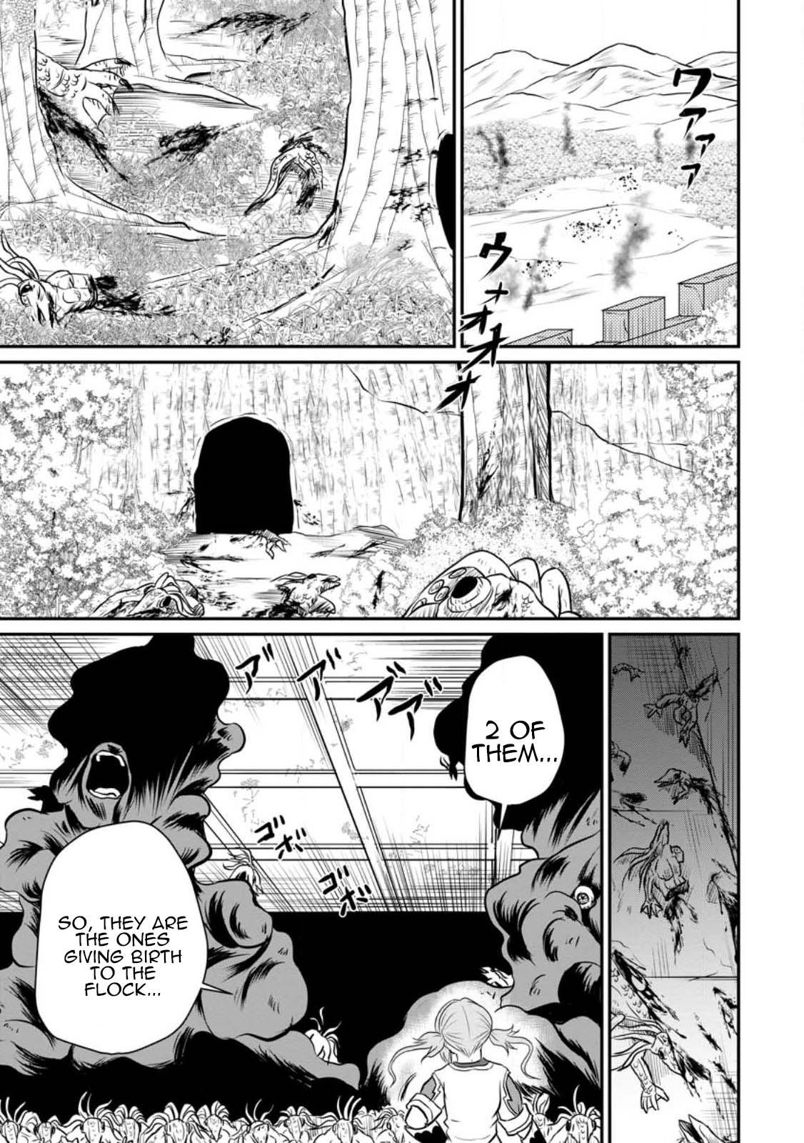 Ossan Teihen Chiyushi to Manamusume no Henkyou Life ~Chuunen Otoko ga Kaifuku Skill ni Kakusei Shite, Eiyuu e Nariagaru~ Chapter 30 page 3 - 