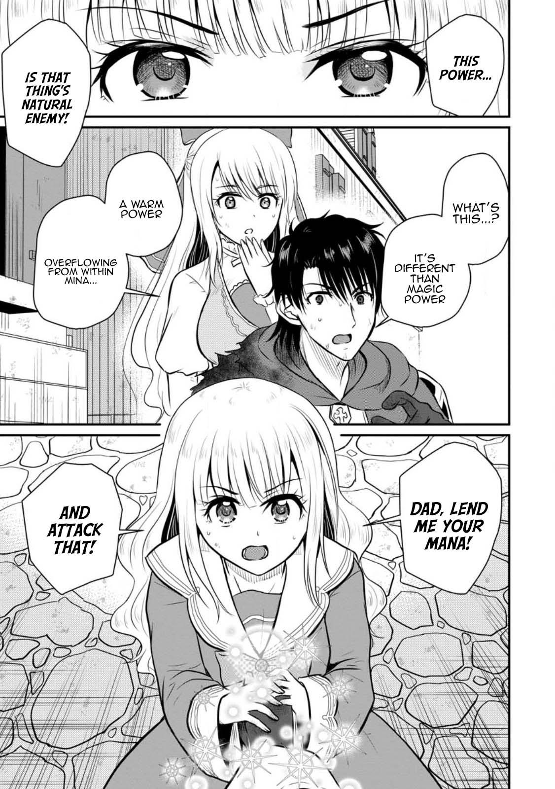 Ossan Teihen Chiyushi to Manamusume no Henkyou Life ~Chuunen Otoko ga Kaifuku Skill ni Kakusei Shite, Eiyuu e Nariagaru~ Chapter 30 page 23 - 