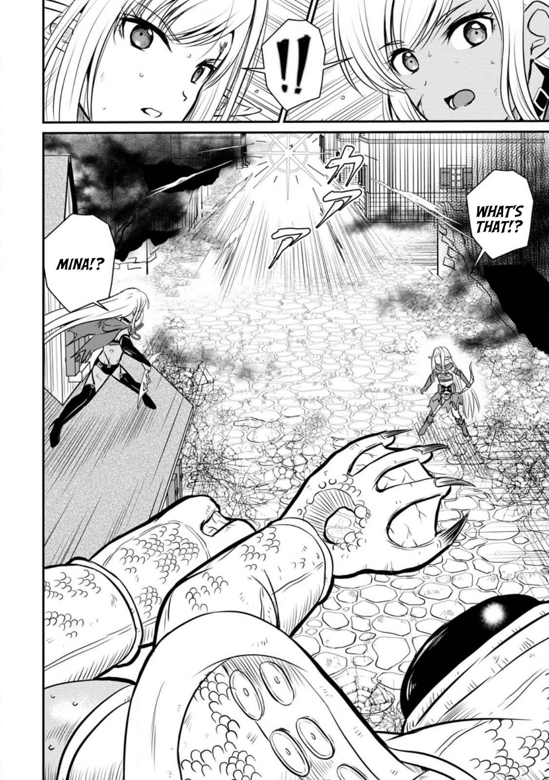 Ossan Teihen Chiyushi to Manamusume no Henkyou Life ~Chuunen Otoko ga Kaifuku Skill ni Kakusei Shite, Eiyuu e Nariagaru~ Chapter 30 page 24 - 