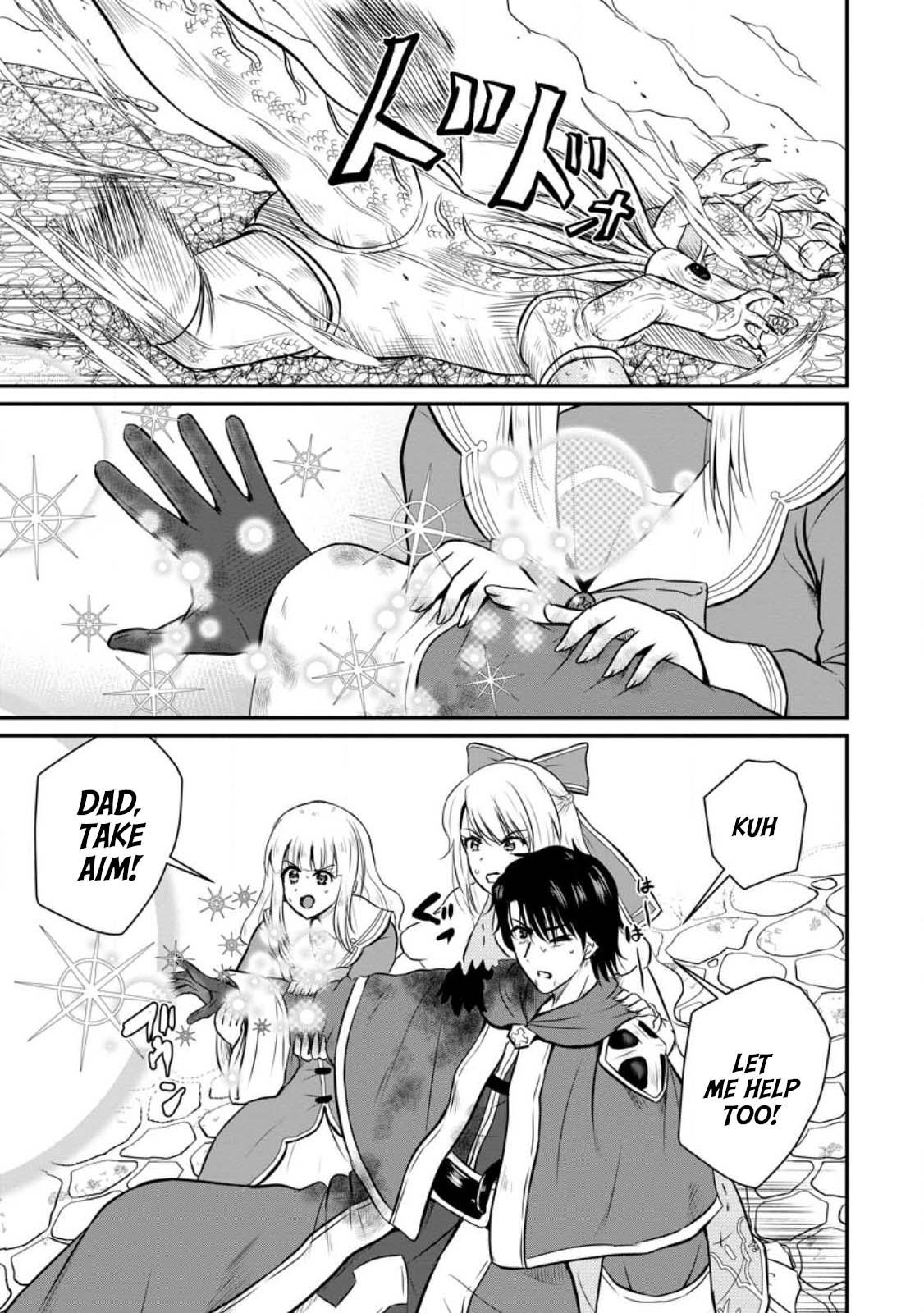 Ossan Teihen Chiyushi to Manamusume no Henkyou Life ~Chuunen Otoko ga Kaifuku Skill ni Kakusei Shite, Eiyuu e Nariagaru~ Chapter 30 page 27 - 