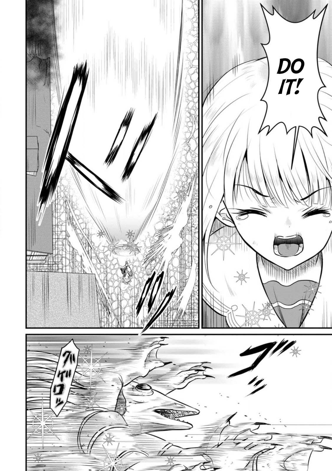 Ossan Teihen Chiyushi to Manamusume no Henkyou Life ~Chuunen Otoko ga Kaifuku Skill ni Kakusei Shite, Eiyuu e Nariagaru~ Chapter 30 page 28 - 
