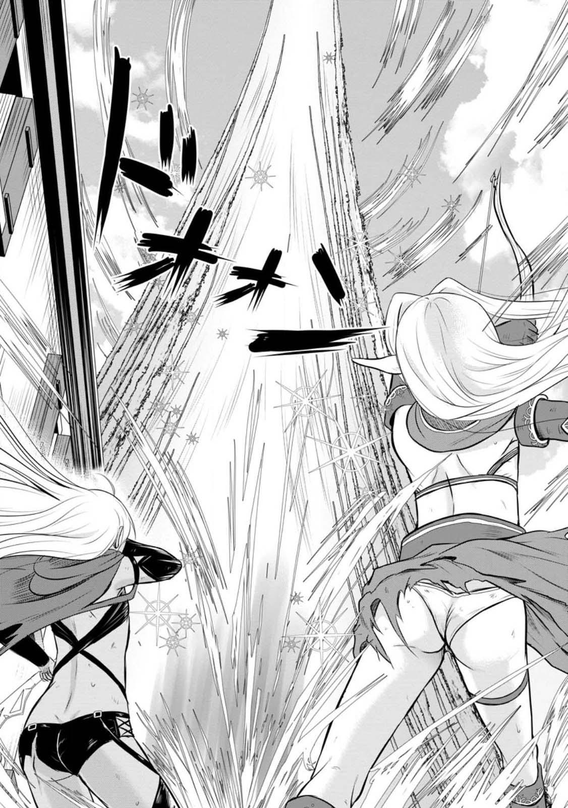 Ossan Teihen Chiyushi to Manamusume no Henkyou Life ~Chuunen Otoko ga Kaifuku Skill ni Kakusei Shite, Eiyuu e Nariagaru~ Chapter 30 page 29 - 