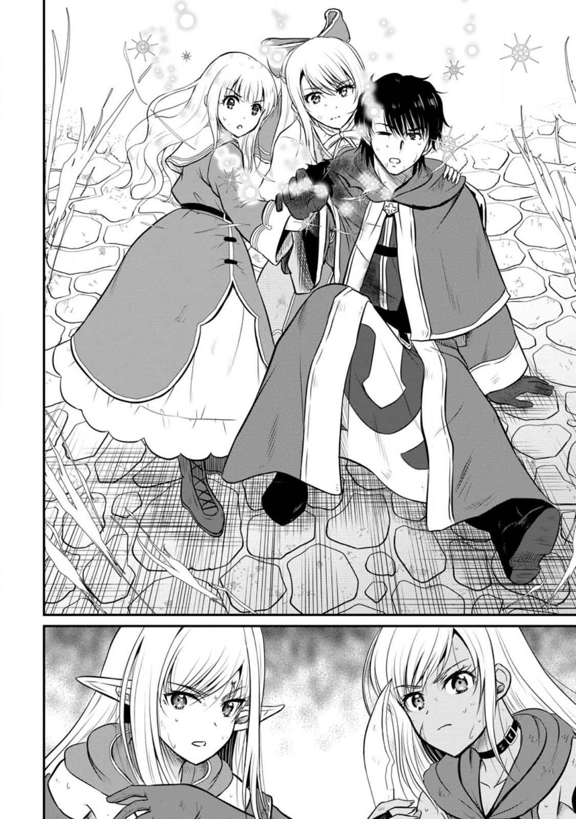 Ossan Teihen Chiyushi to Manamusume no Henkyou Life ~Chuunen Otoko ga Kaifuku Skill ni Kakusei Shite, Eiyuu e Nariagaru~ Chapter 30 page 30 - 