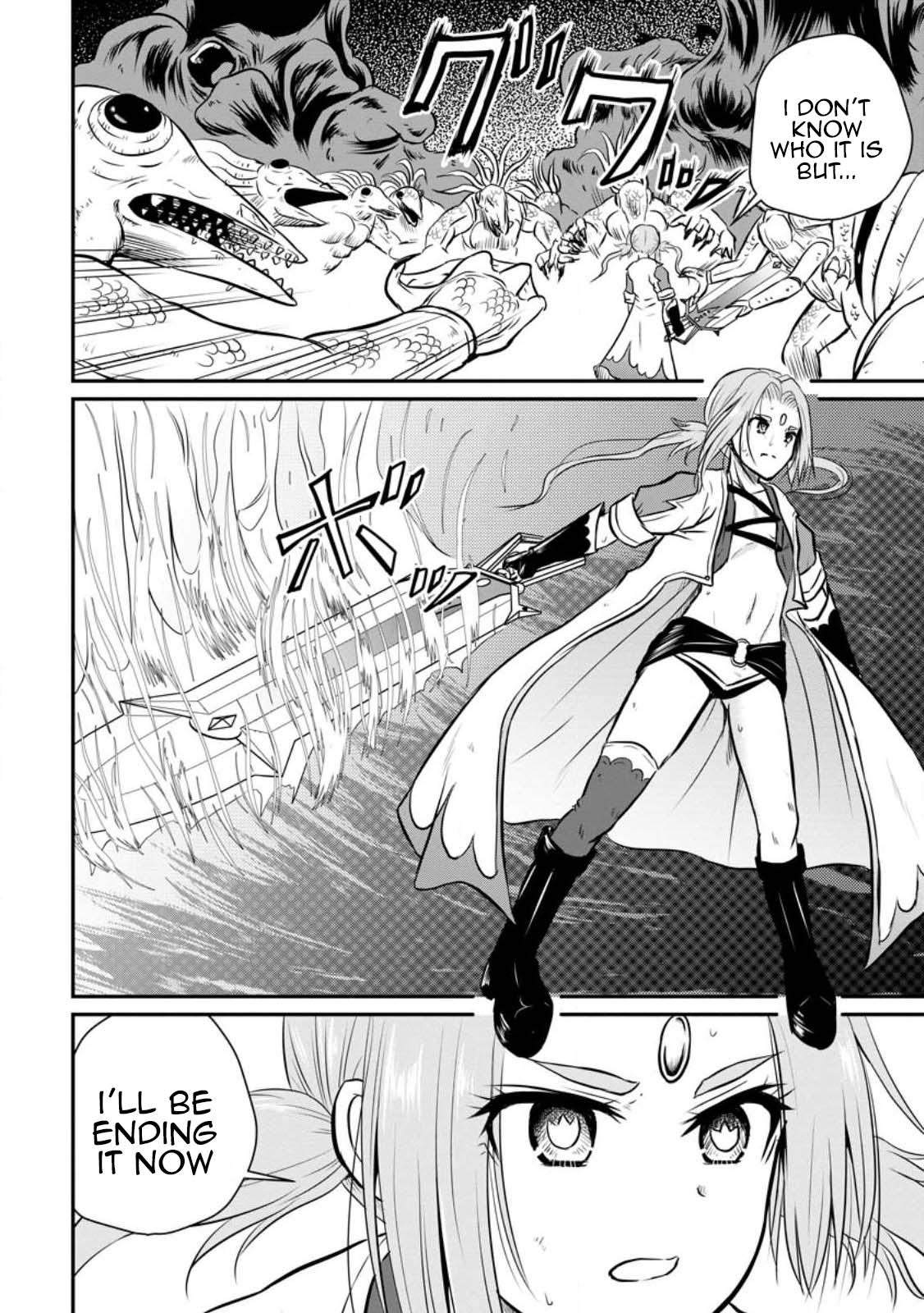 Ossan Teihen Chiyushi to Manamusume no Henkyou Life ~Chuunen Otoko ga Kaifuku Skill ni Kakusei Shite, Eiyuu e Nariagaru~ Chapter 30 page 4 - 