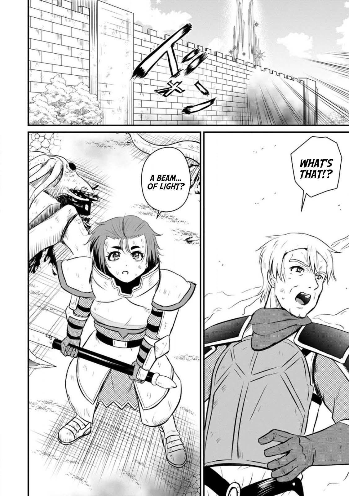 Ossan Teihen Chiyushi to Manamusume no Henkyou Life ~Chuunen Otoko ga Kaifuku Skill ni Kakusei Shite, Eiyuu e Nariagaru~ Chapter 30 page 32 - 