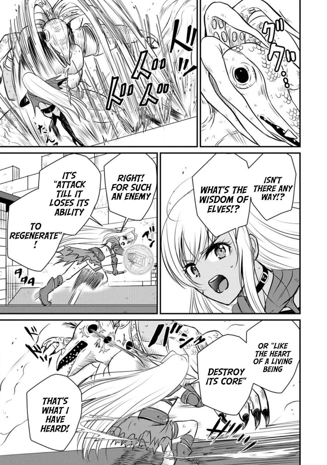 Ossan Teihen Chiyushi to Manamusume no Henkyou Life ~Chuunen Otoko ga Kaifuku Skill ni Kakusei Shite, Eiyuu e Nariagaru~ Chapter 30 page 9 - 