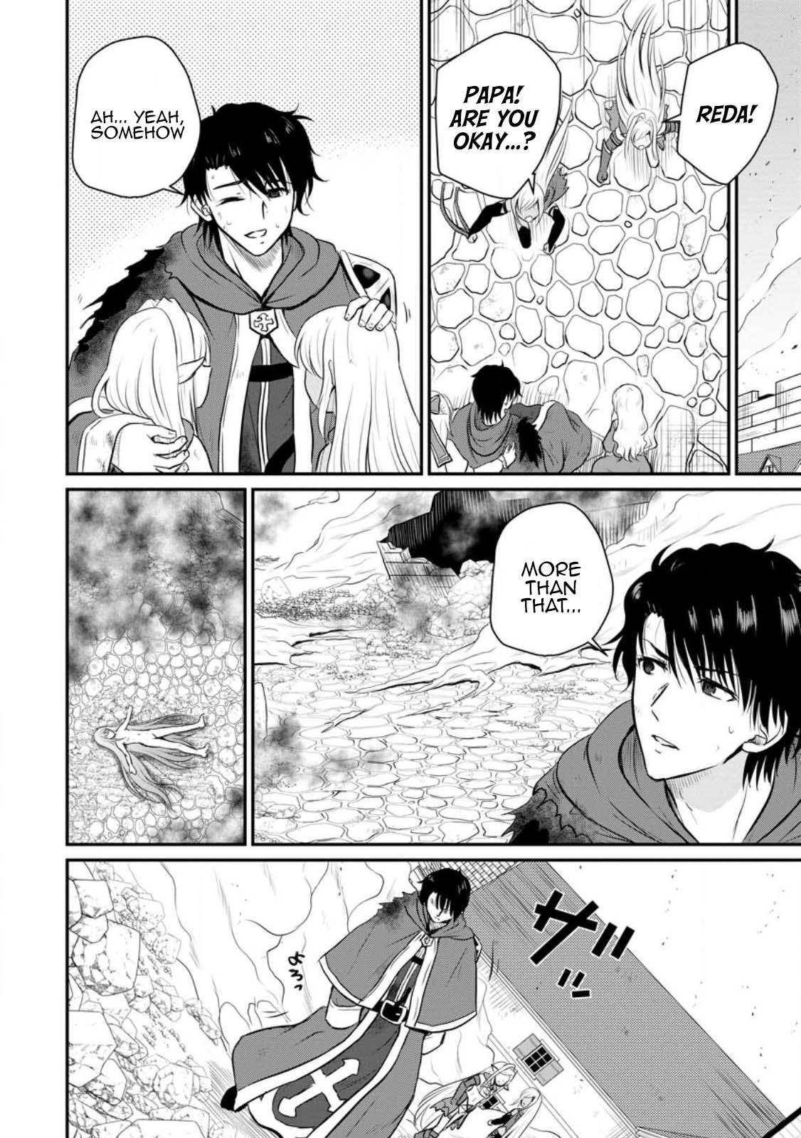 Ossan Teihen Chiyushi to Manamusume no Henkyou Life ~Chuunen Otoko ga Kaifuku Skill ni Kakusei Shite, Eiyuu e Nariagaru~ Chapter 31 page 11 - 