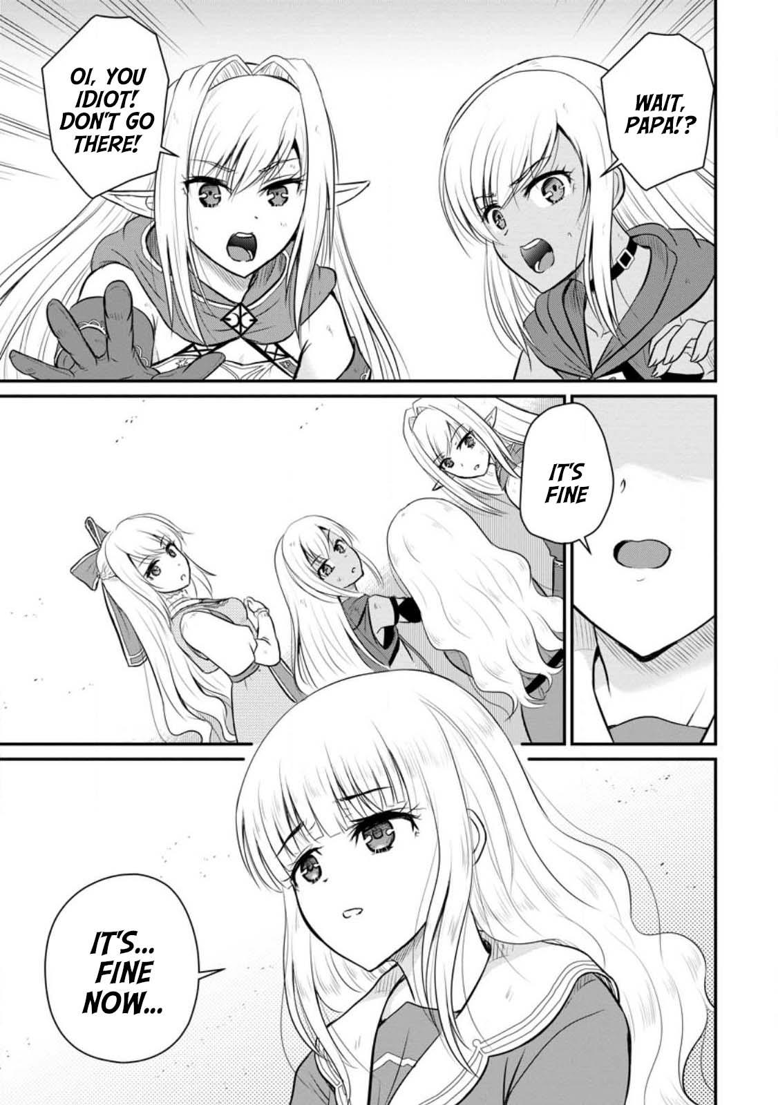 Ossan Teihen Chiyushi to Manamusume no Henkyou Life ~Chuunen Otoko ga Kaifuku Skill ni Kakusei Shite, Eiyuu e Nariagaru~ Chapter 31 page 12 - 