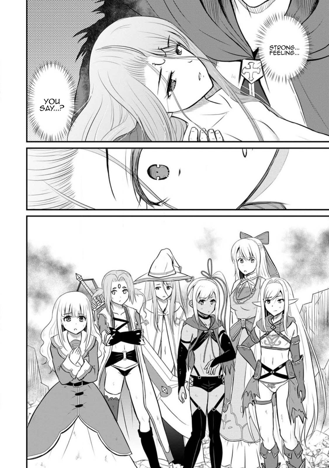 Ossan Teihen Chiyushi to Manamusume no Henkyou Life ~Chuunen Otoko ga Kaifuku Skill ni Kakusei Shite, Eiyuu e Nariagaru~ Chapter 31 page 17 - 
